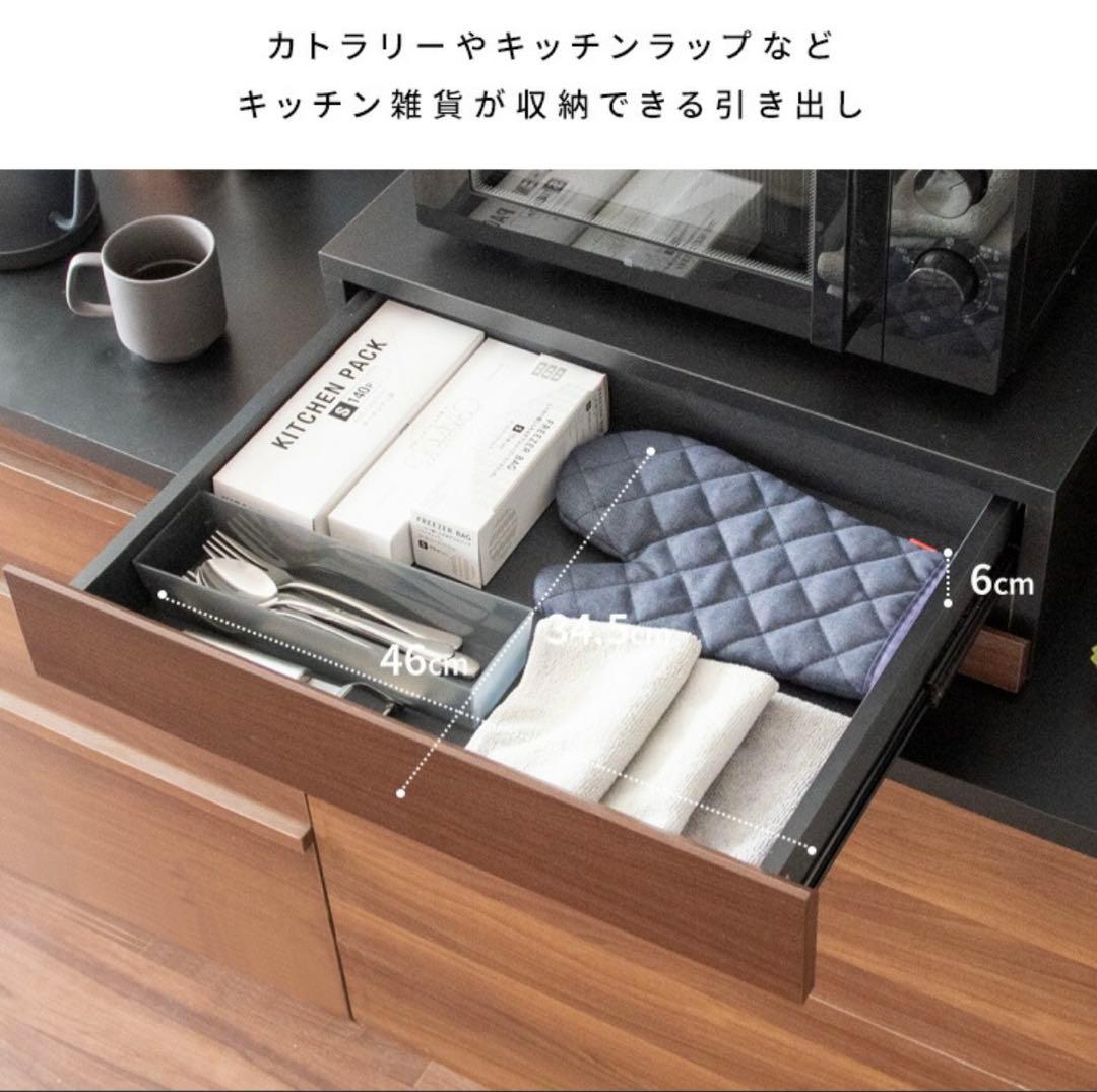 【non】レンジ下収納 55cm グレー