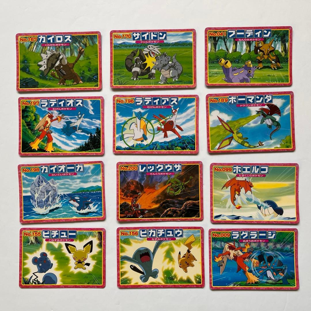 ポケモン トップ カード アドバンスジェネレーション 83種類 まとめ売り