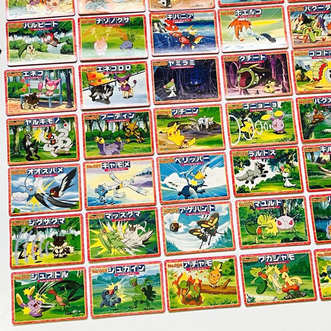 ポケモン トップ カード アドバンスジェネレーション 83種類 まとめ売り