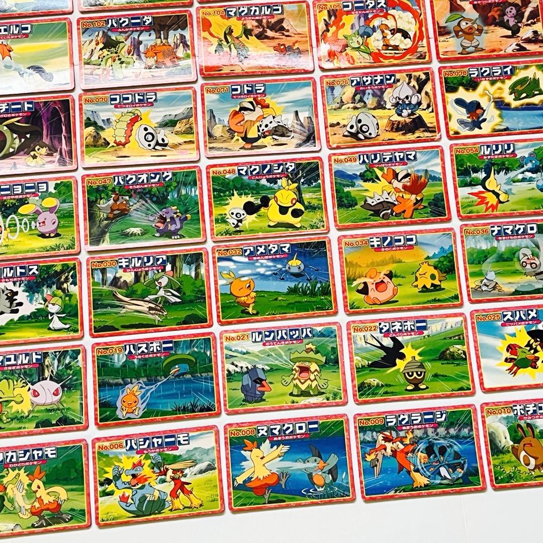 ポケモン トップ カード アドバンスジェネレーション 83種類 まとめ売り