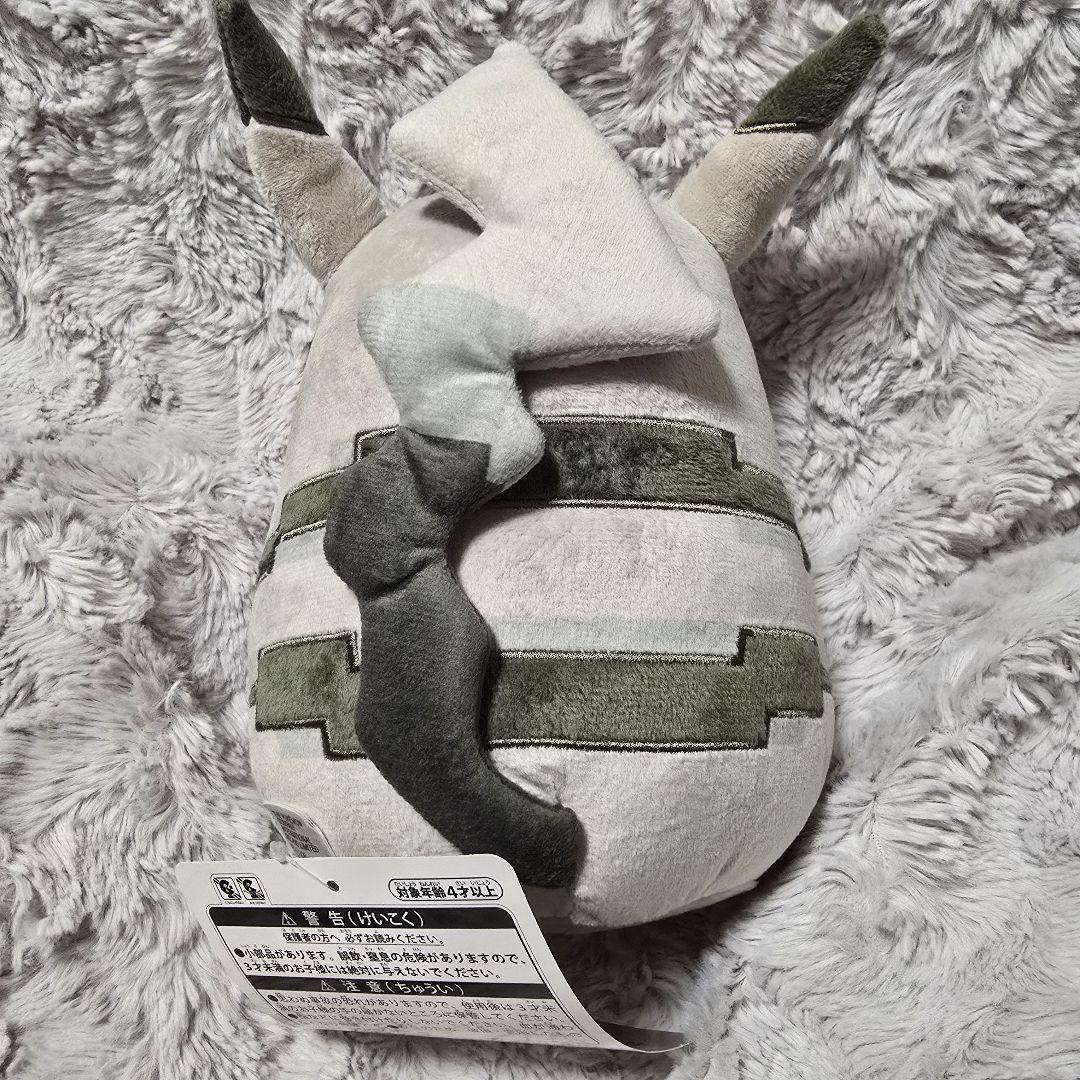 はじまりのピカチュウ セット