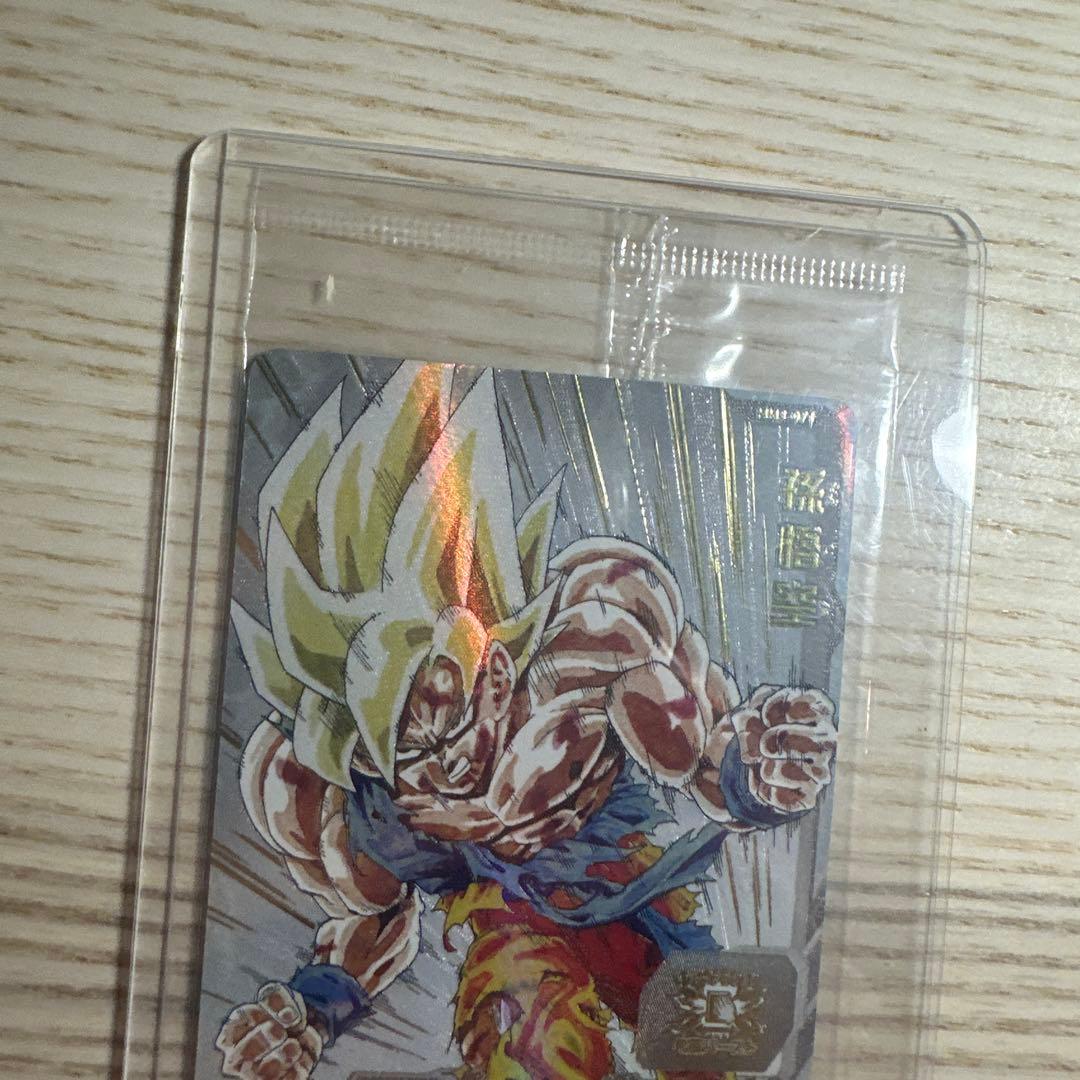 未開封 スーパードラゴンボールヒーローズ 孫悟空 MM3-071