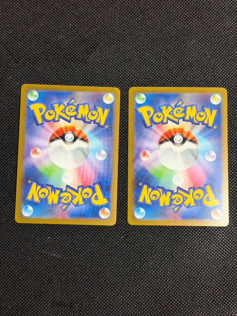 YU NAGABA長場雄　ブイズ　ピカチュウ　10種　ナガバ　コンプリートプロモ