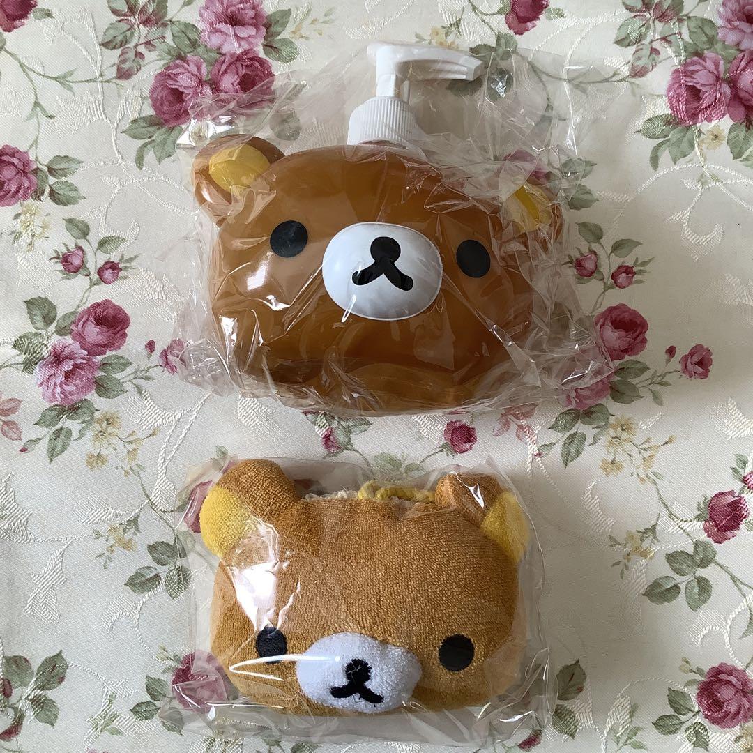 リラックマ　ぬいぐるみ　セット