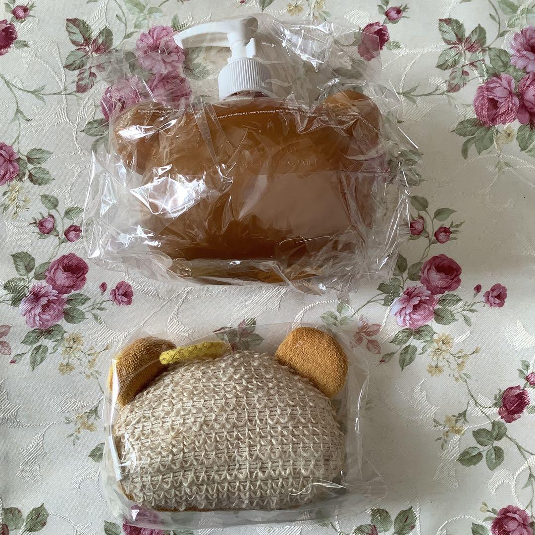 リラックマ　ぬいぐるみ　セット