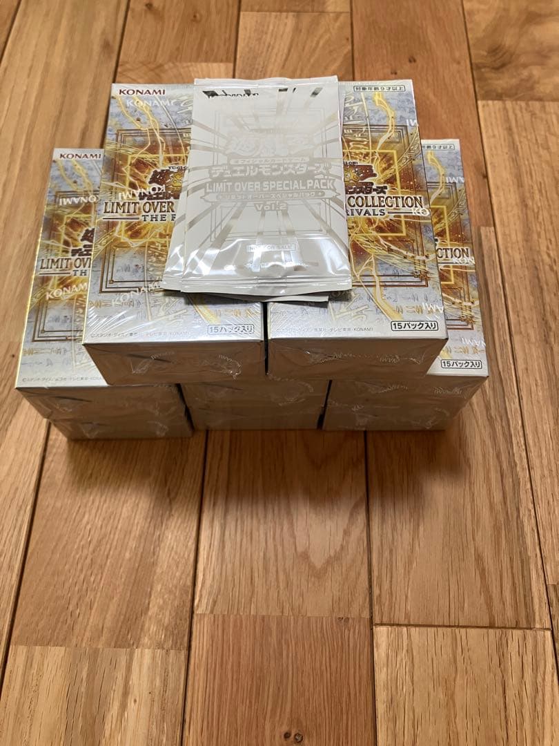 遊戯王リミットオーバーコレクションライバルズ8BOX シュリンク付き＋プロモ