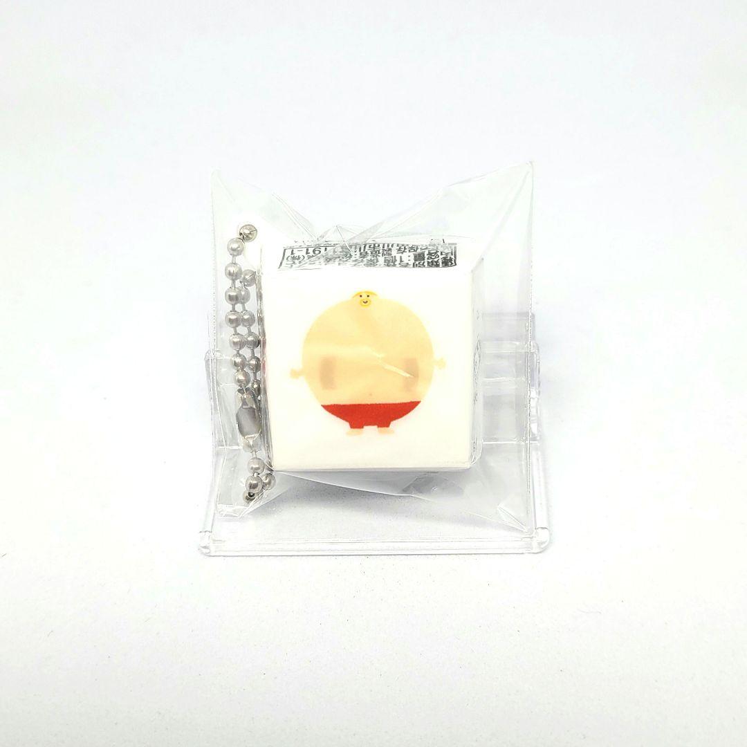 ドズル社 100万人記念 くじ Favicon D賞 チロルチョコ キーホルダー