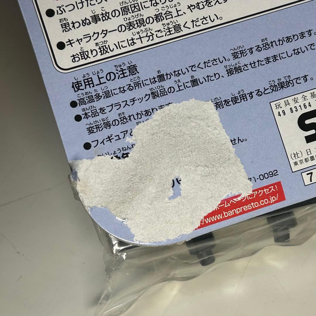 超時空要塞マクロス　ミニフィギュアコレクション　6点セット