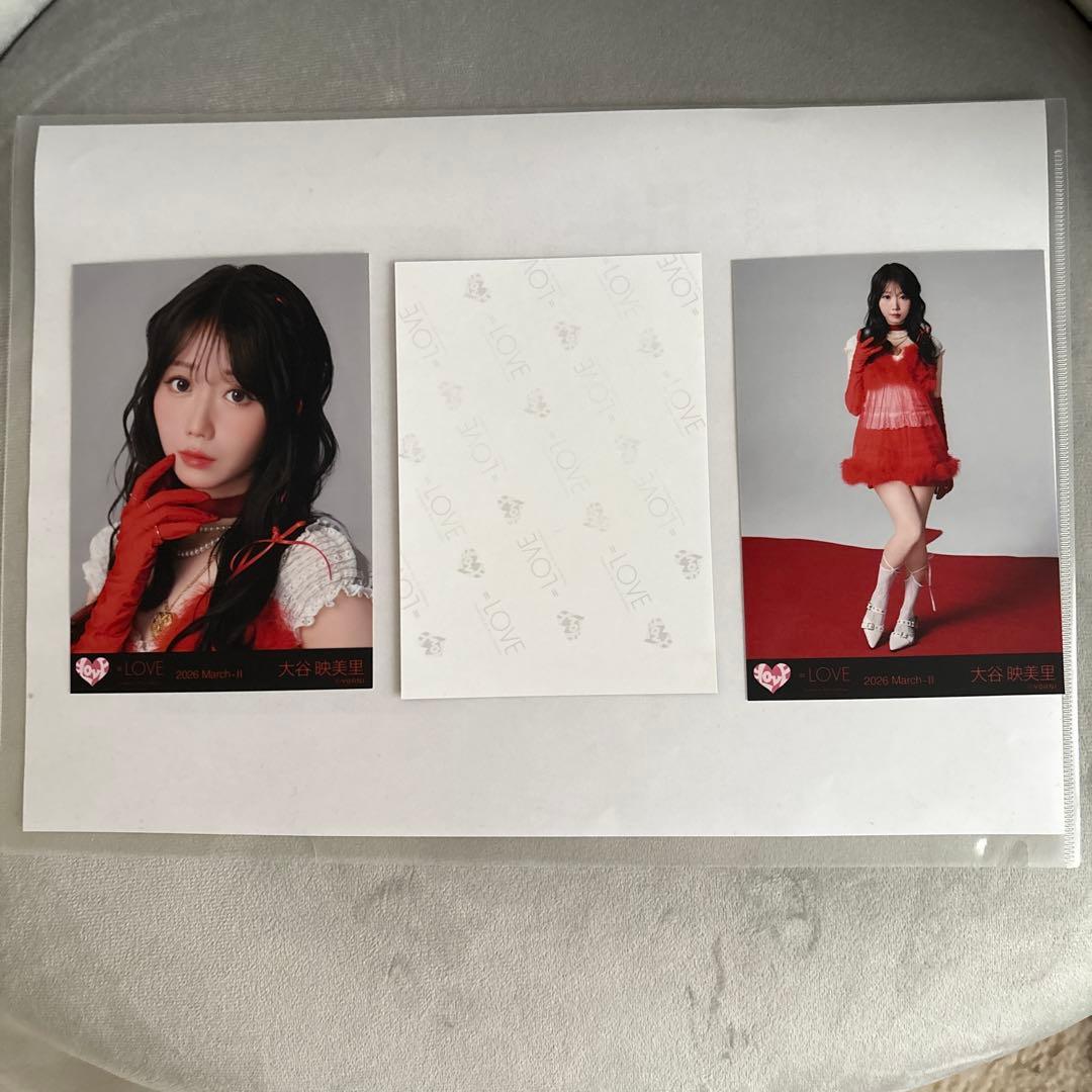 大谷映美里 生写真 直筆 コンプ