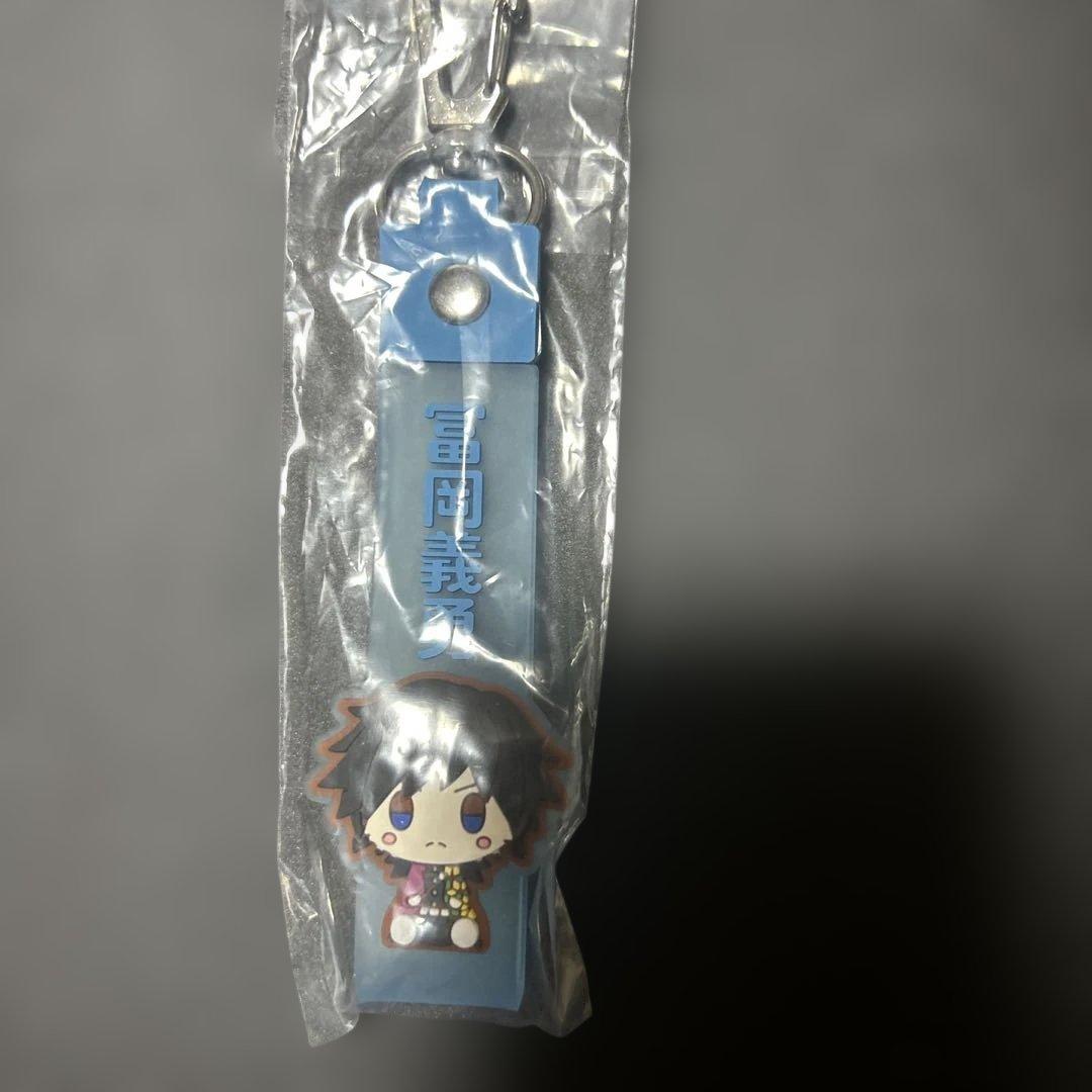 鬼滅の刃　冨岡義勇セット売り