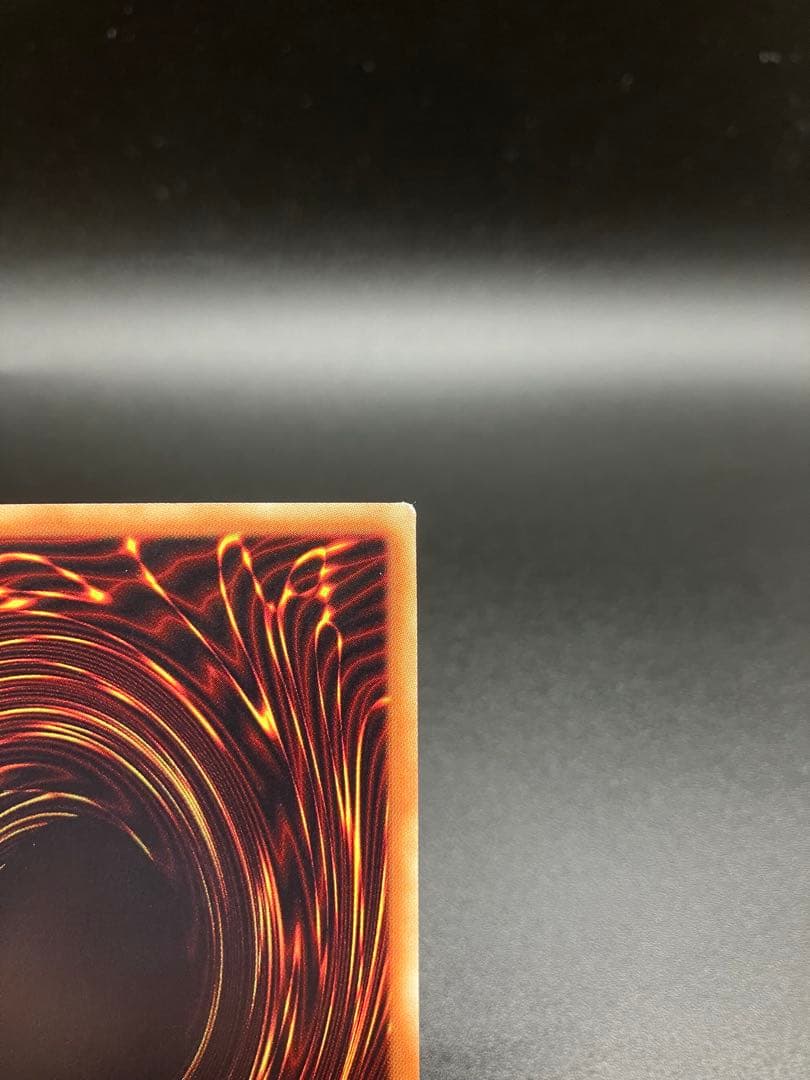 遊戯王　灼熱の火霊使いヒータ　20th