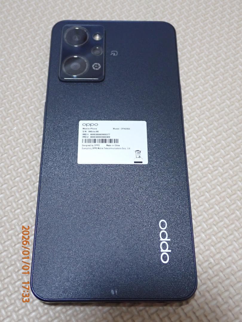 oppo Reno7A Rakuten Mobile版