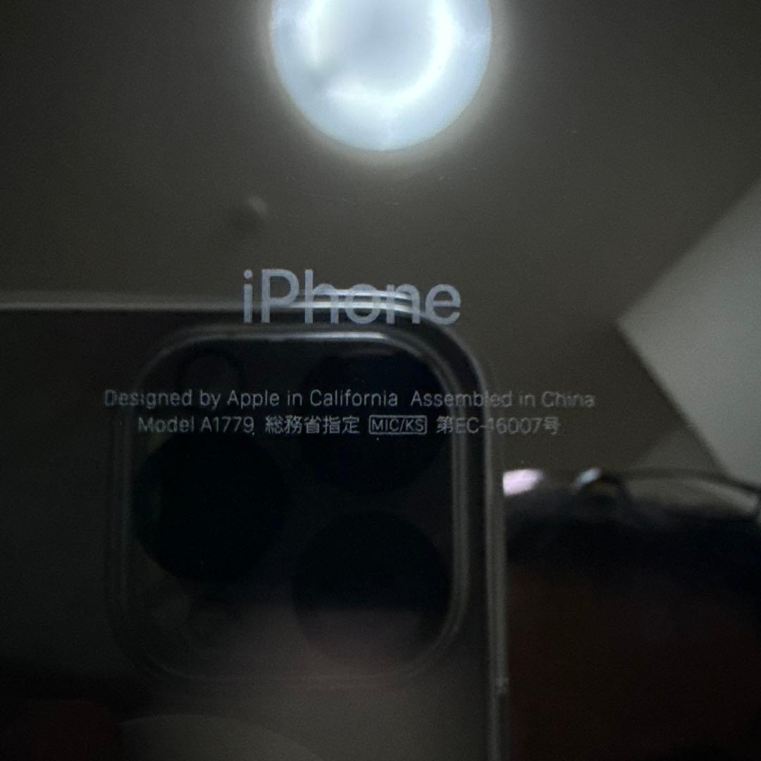 Apple iPhone 7 128GB A1779 ブラック 美品中古品