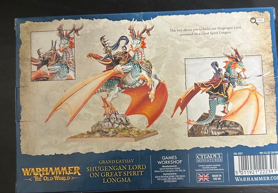 Warhammer: The Old World、グランドキャセイミニチュア製品