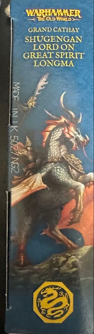 Warhammer: The Old World、グランドキャセイミニチュア製品