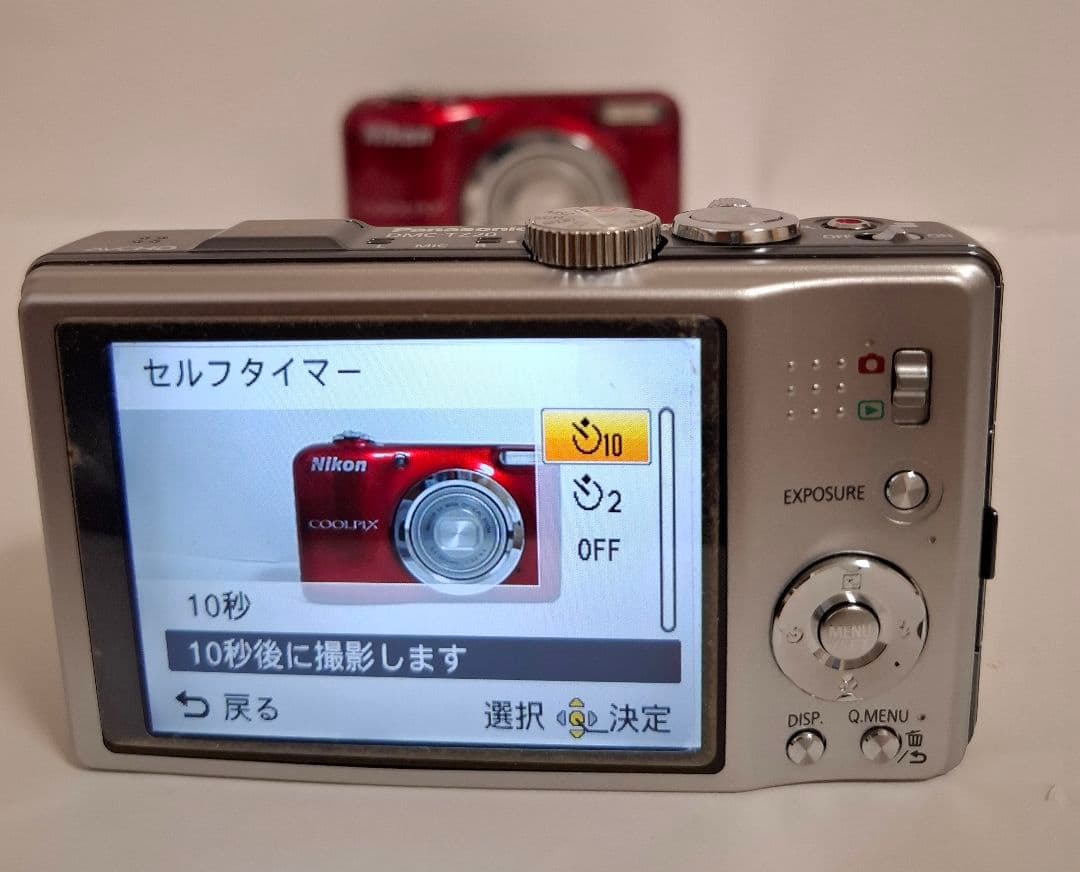 [準美品]パナソニック LUMIX GPS DMC-TZ20コンテジ