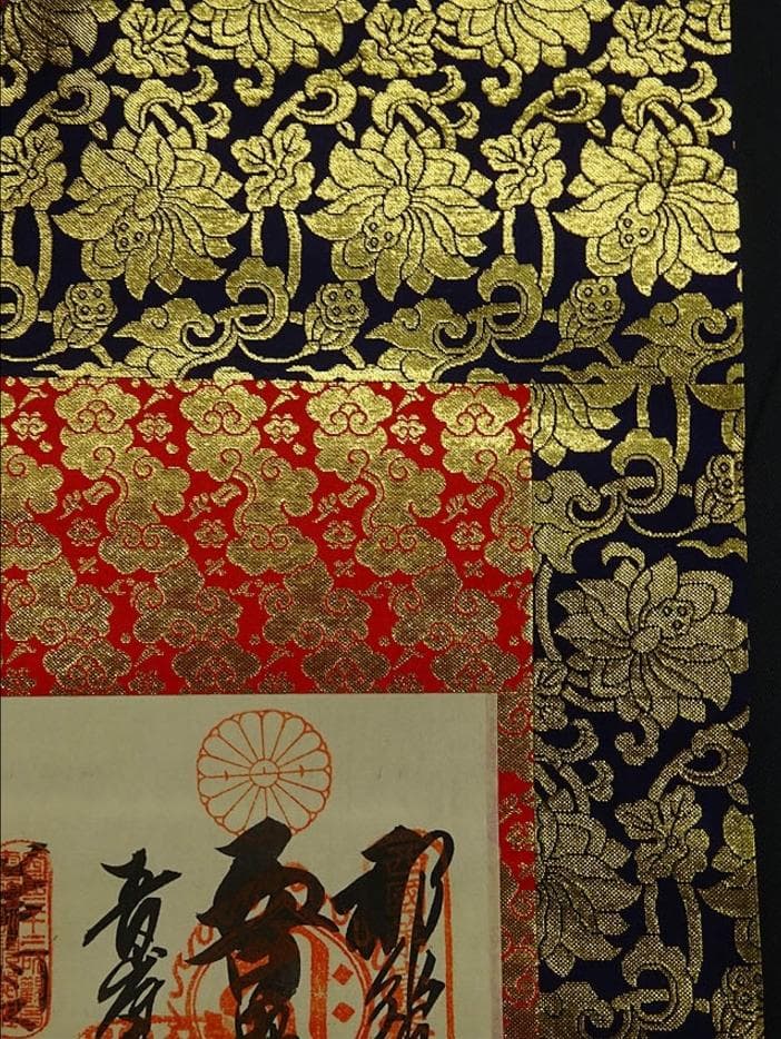 掛軸『西国三十三観音霊場宝印譜』絹本 共箱付 掛け軸 g04081