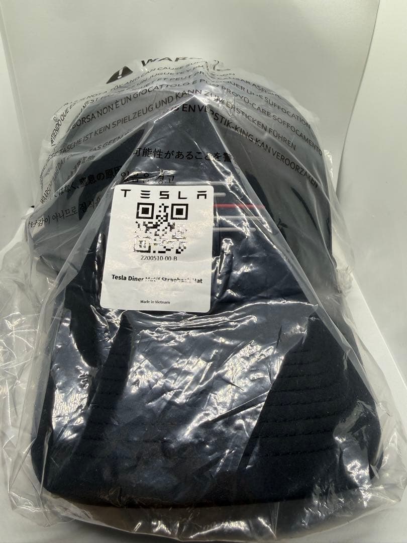 Tesla トートバッグ ミニカー ス ハンバーガーケース（未使用） 帽子