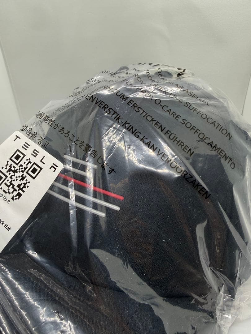 Tesla トートバッグ ミニカー ス ハンバーガーケース（未使用） 帽子