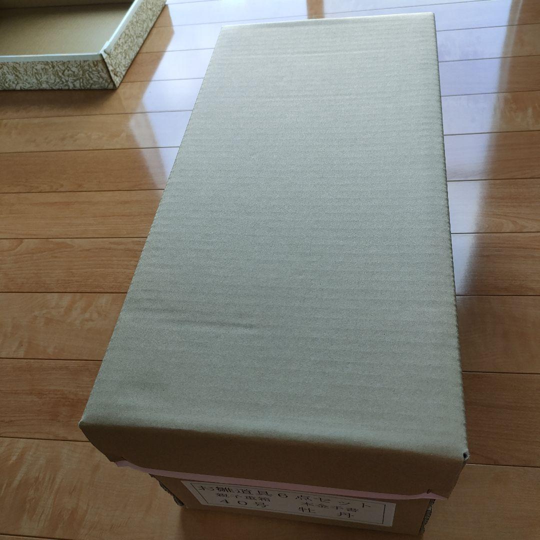 雛人形　お雛道具6点セット　親子重箱　本金手書　40号　牡丹　　木製