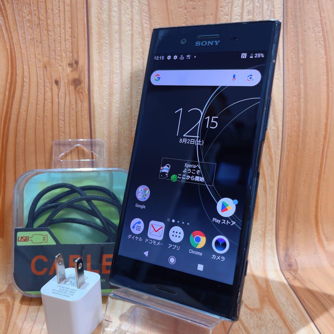 SIMフリー 本体 Xperia XZ Premium 64 GB 208G