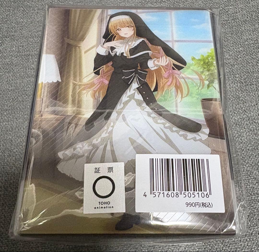 お隣の天使様 椎名真昼 シスター ラバーマット カードケース スリーブ セット