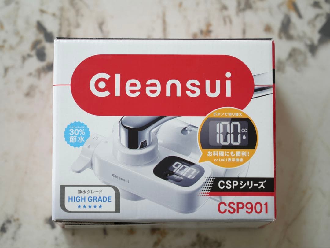 【新品未使用】クリンスイ CSP-901WT 最上位モデル　カートリッジ付き