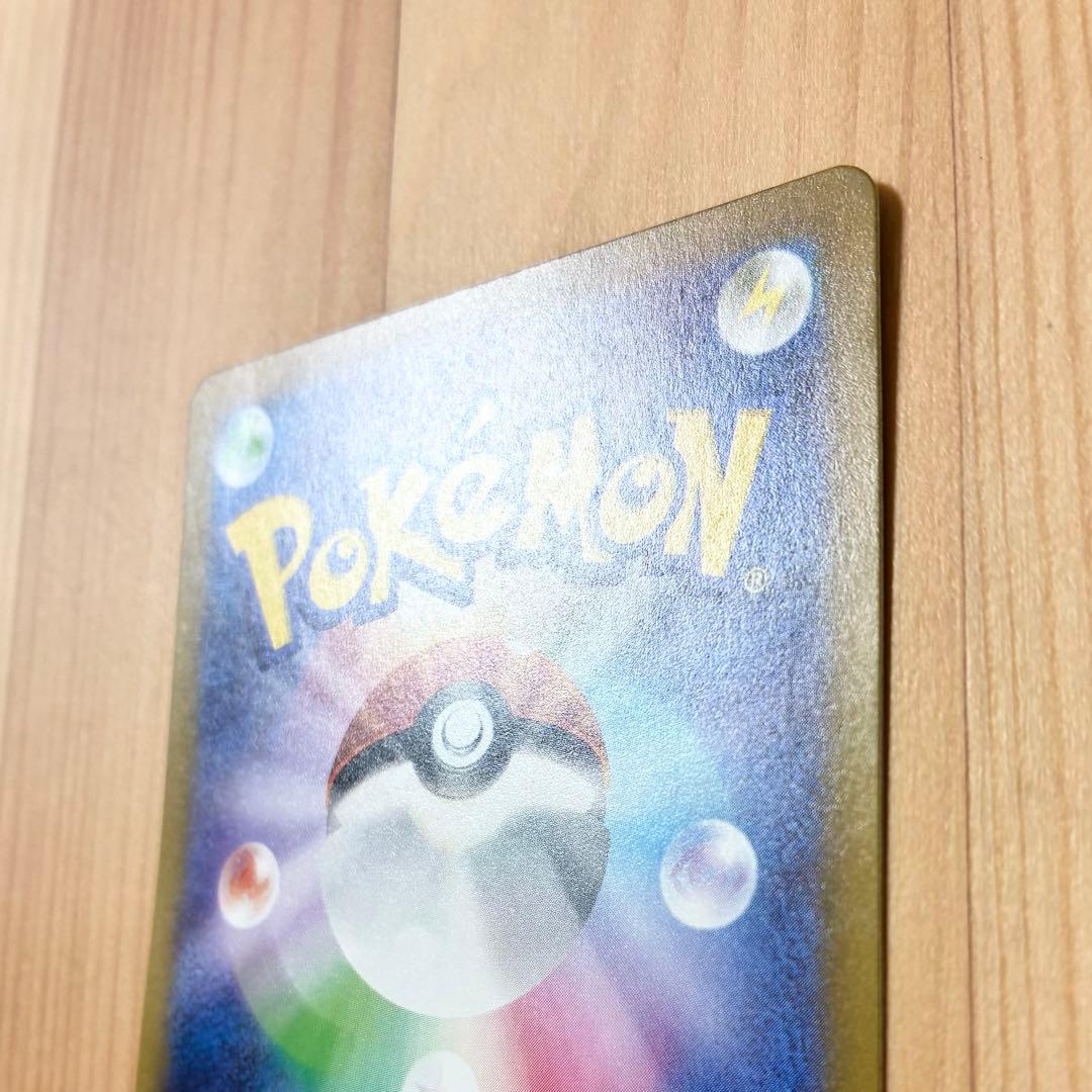 名探偵ピカチュウ PROMO SV-Pプロモ