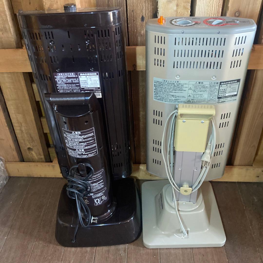 セラムヒート　セット