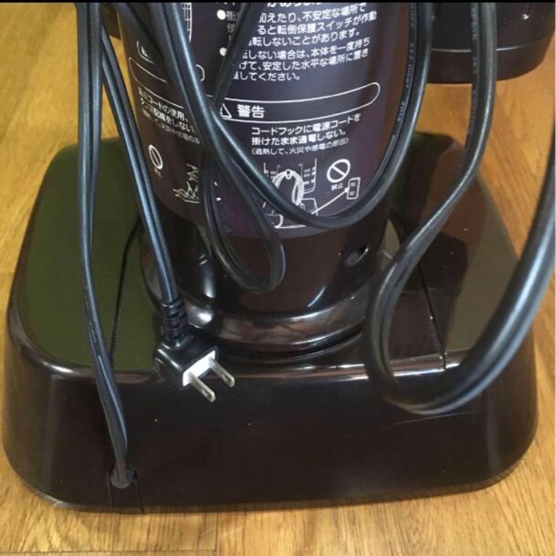 セラムヒート　セット