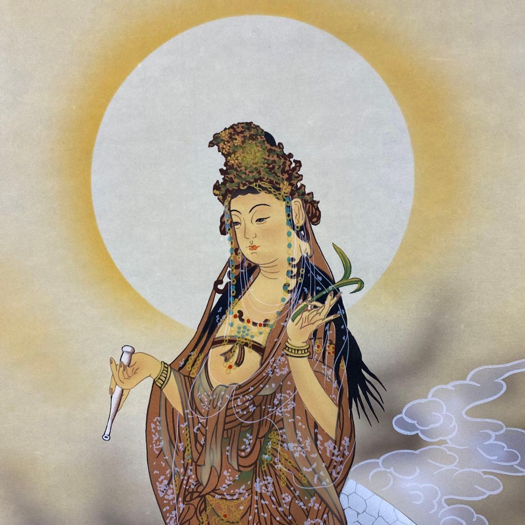 美品 掛け軸 村井晃堂作 白蛇観音図 共箱 縁起物 仏画 年中掛け