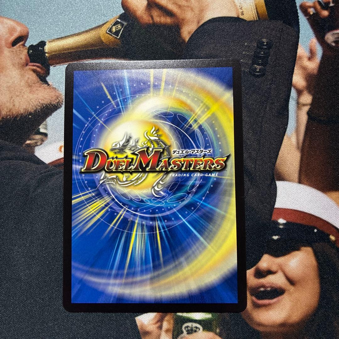 【即日発送】パーフェクトペテンシー シク シークレット