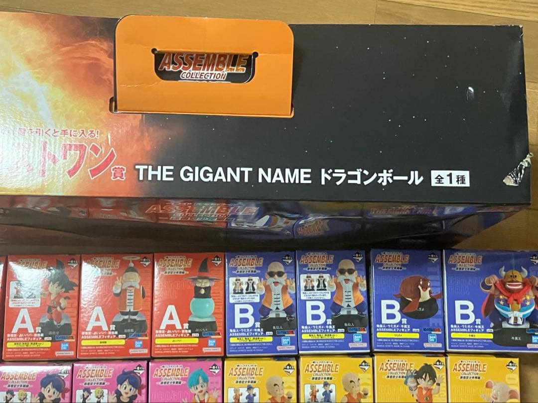 ASSEMBLECOLLECTION ラストワン レアアソートフルコンプ開封済み