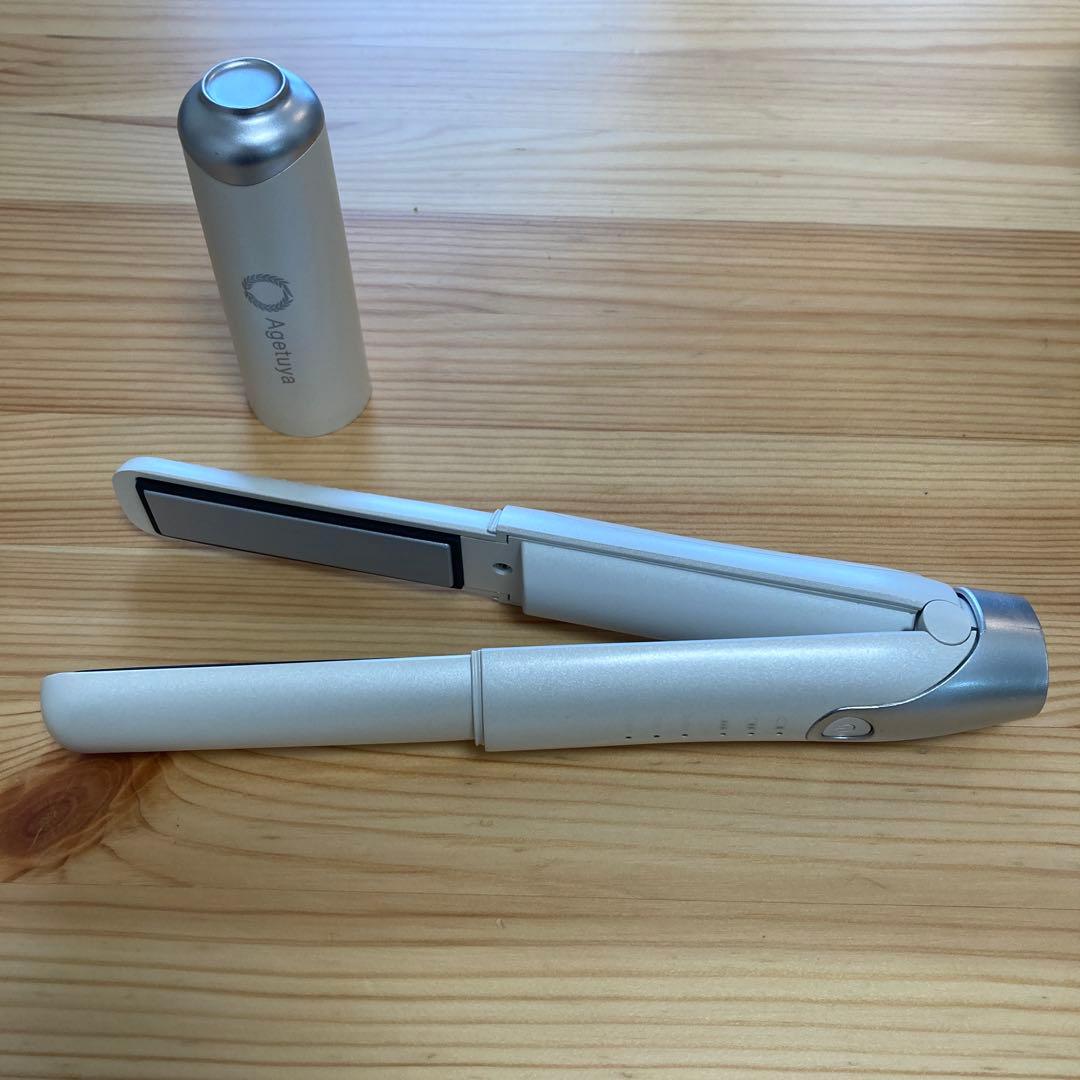 AGETUYA アゲツヤ コードレス 2way ミニアイロン