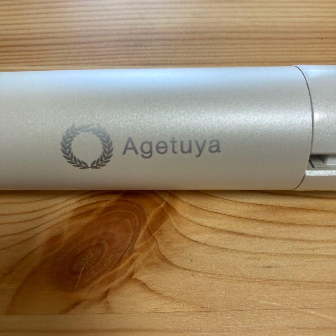 AGETUYA アゲツヤ コードレス 2way ミニアイロン