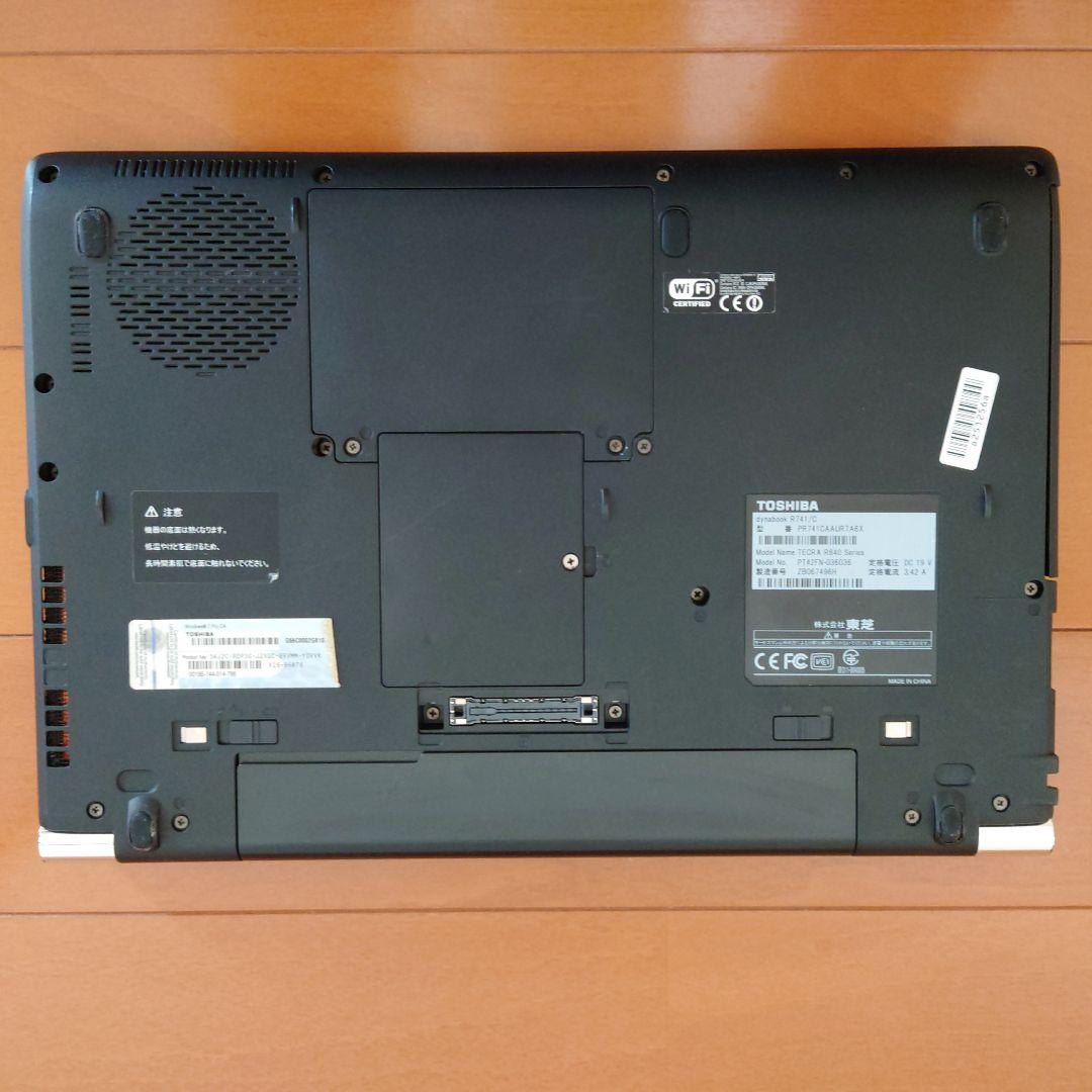 設定済み✨️東芝ノートパソコンdynabook✨️i5 /M8/SSD/オフィス