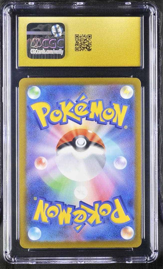 【CGC10】 pristine ロケット団のミュウツーex PSA10 以上