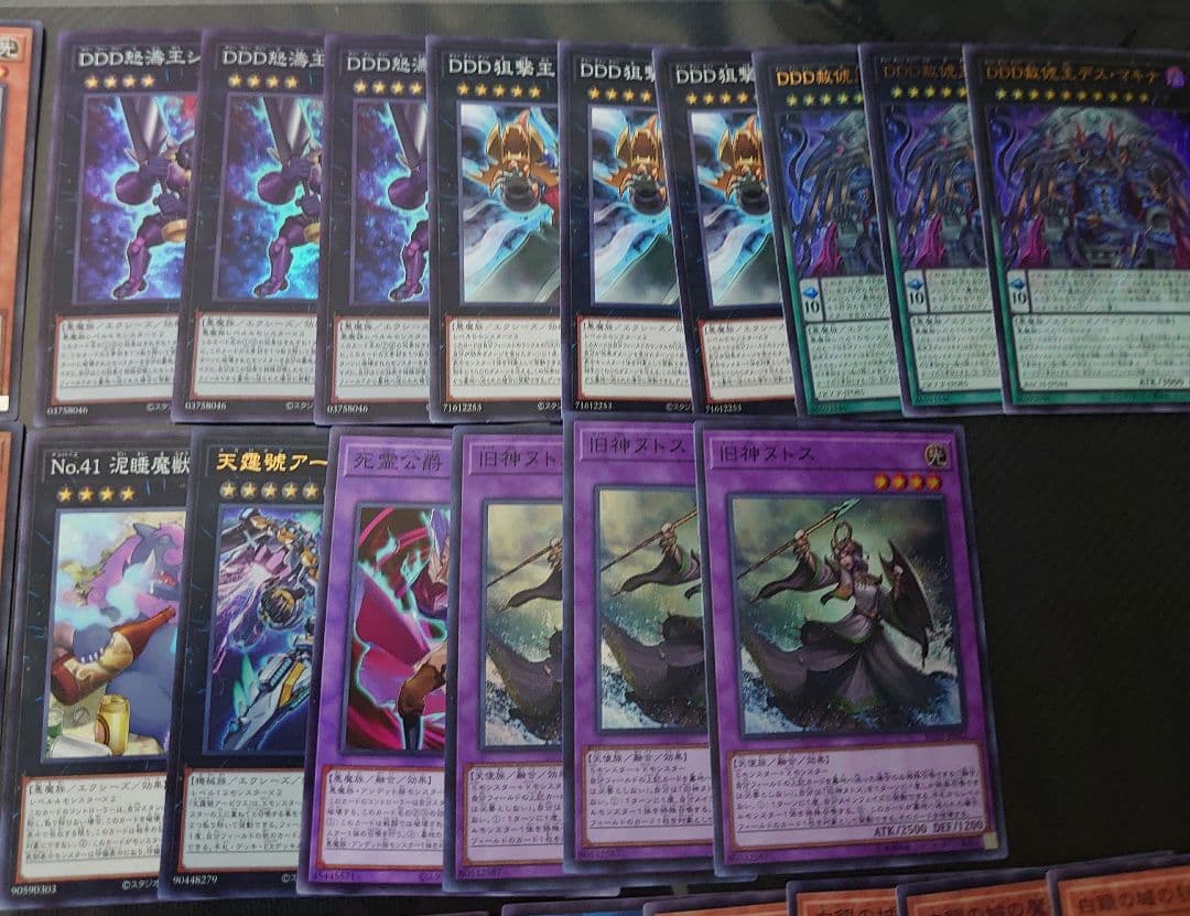 遊戯王OCG　ラビュリンス（白銀の城）　本格構築済みデッキパーツ　ドラグマ