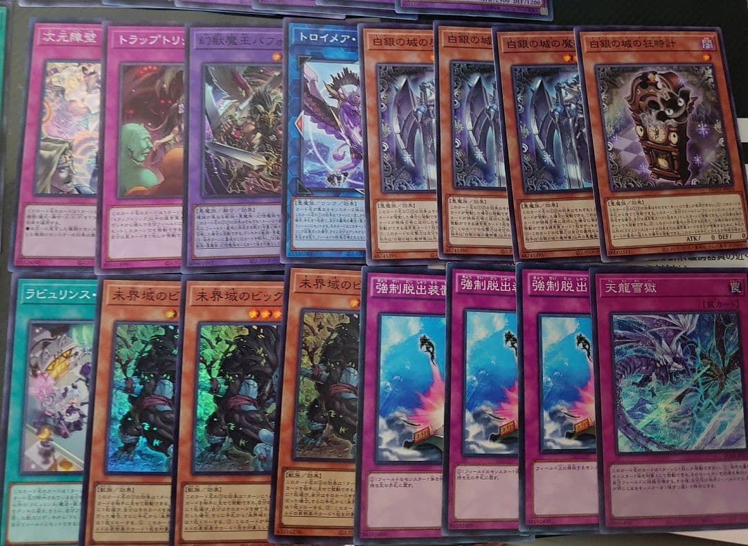 遊戯王OCG　ラビュリンス（白銀の城）　本格構築済みデッキパーツ　ドラグマ