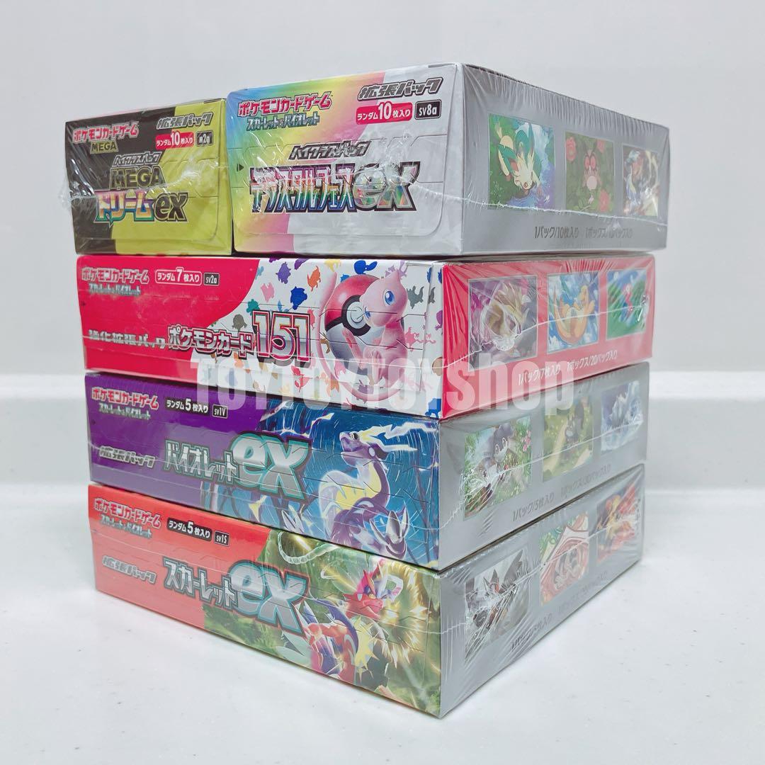 【シュリンク付】ポケカ　１５１　テラスタルフェスexなど　5BOXセット