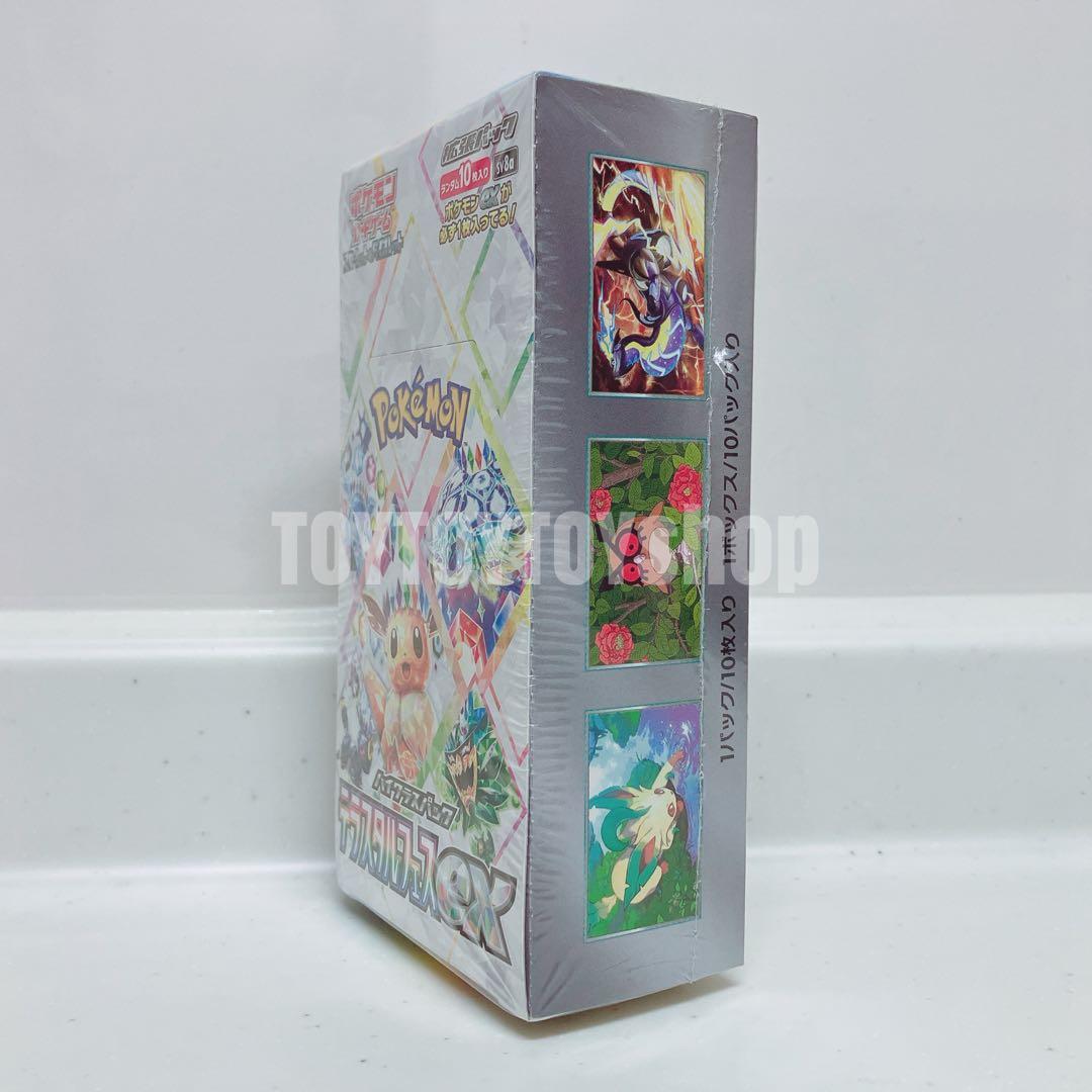 【シュリンク付】ポケカ　１５１　テラスタルフェスexなど　5BOXセット