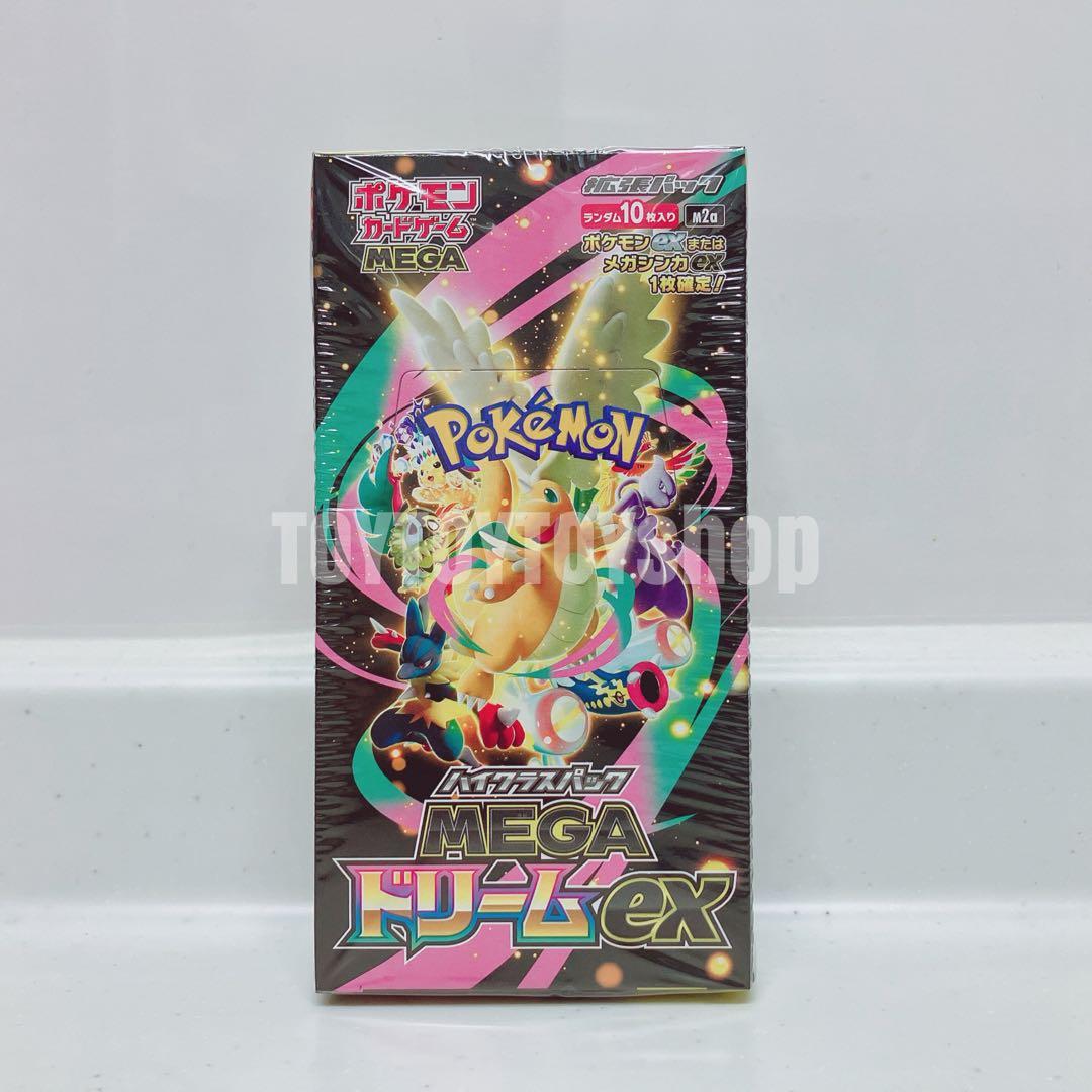 【シュリンク付】ポケカ　１５１　テラスタルフェスexなど　5BOXセット