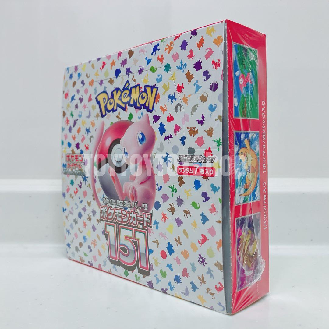 【シュリンク付】ポケカ　１５１　テラスタルフェスexなど　5BOXセット