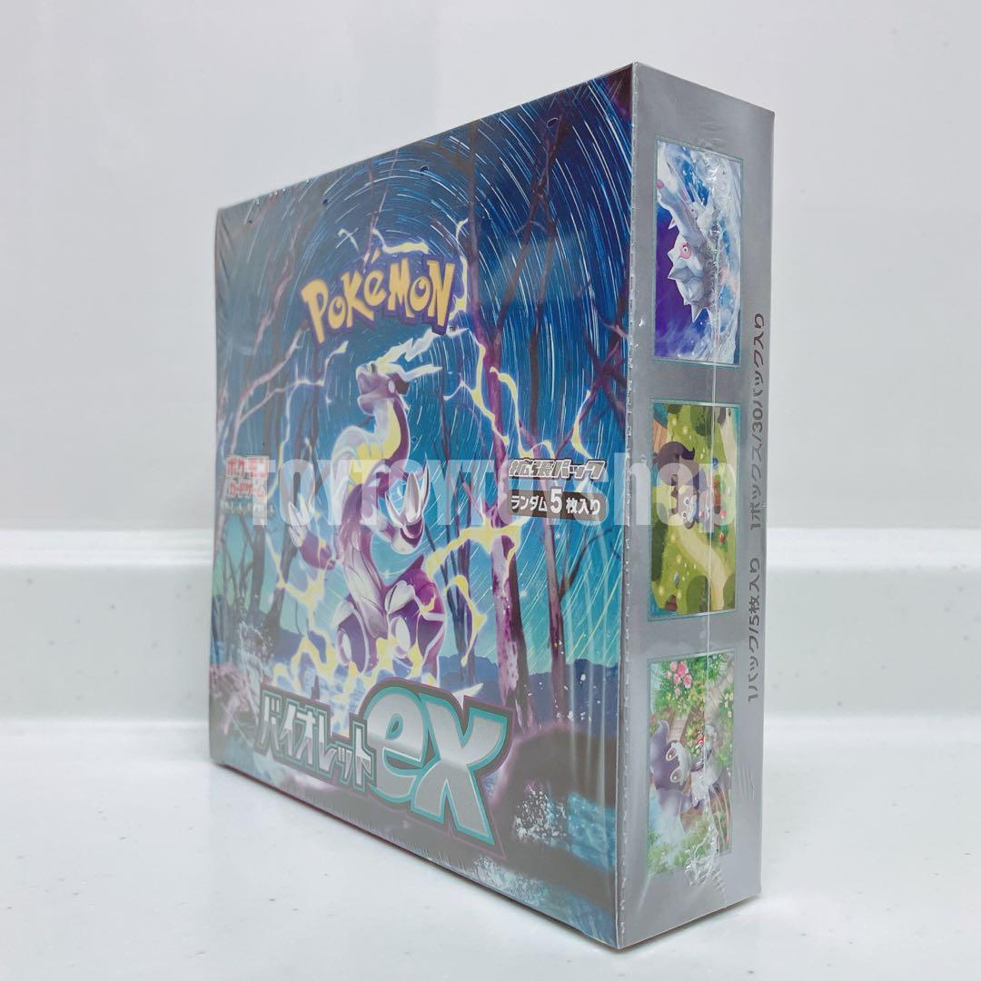 【シュリンク付】ポケカ　１５１　テラスタルフェスexなど　5BOXセット