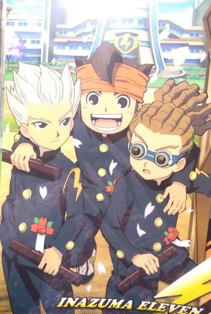 クリアファイル 円堂守 豪炎寺修也 鬼道有人 風丸一郎太 イナズマイレブン