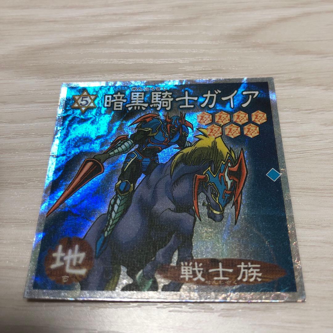 遊戯王 デュエルモンスターズ　森永製菓　ウエハース　シール　レアのみ　まとめ