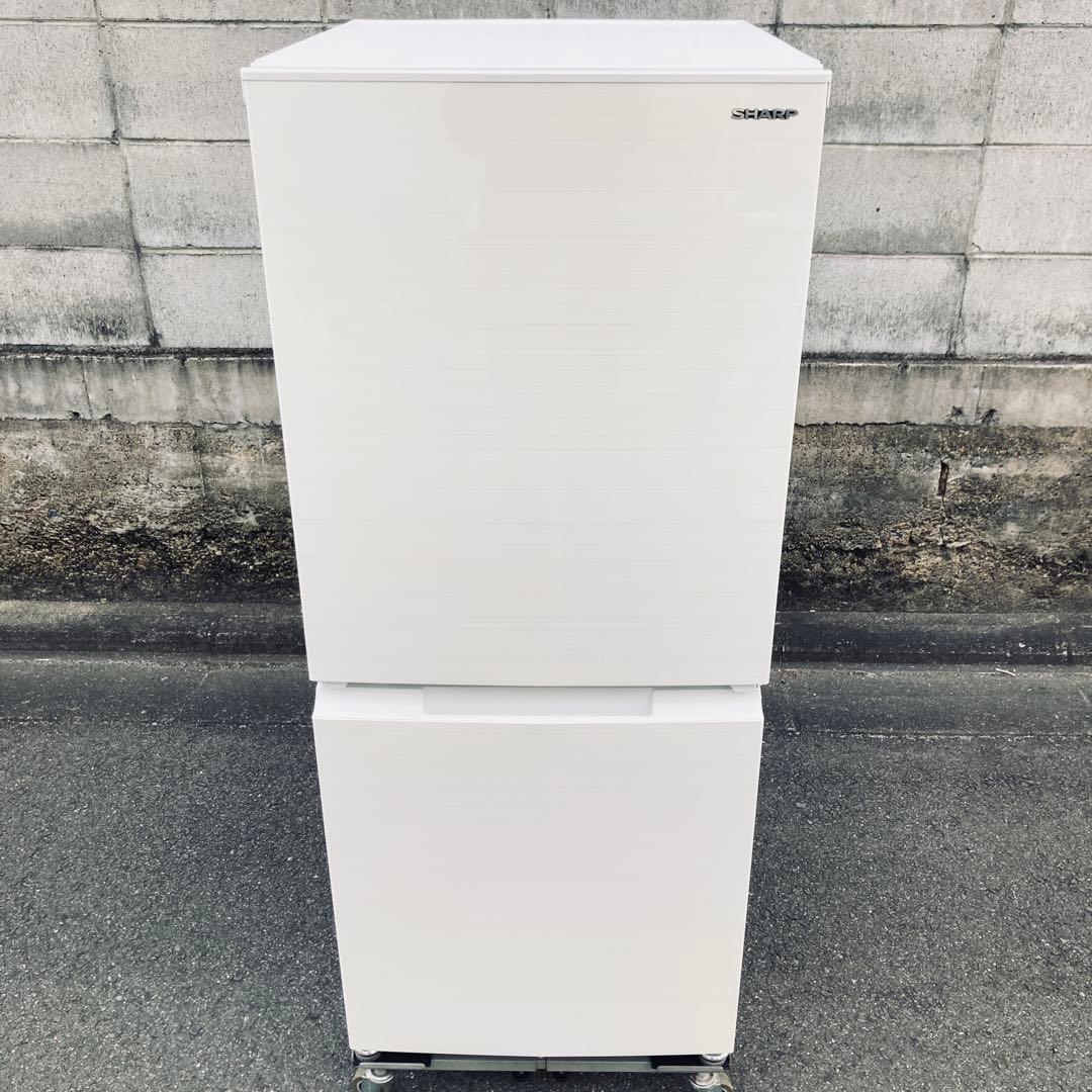 設置まで✨SHARP 一人暮らし用冷蔵庫 152L ✨2021年製✨どっちもドア