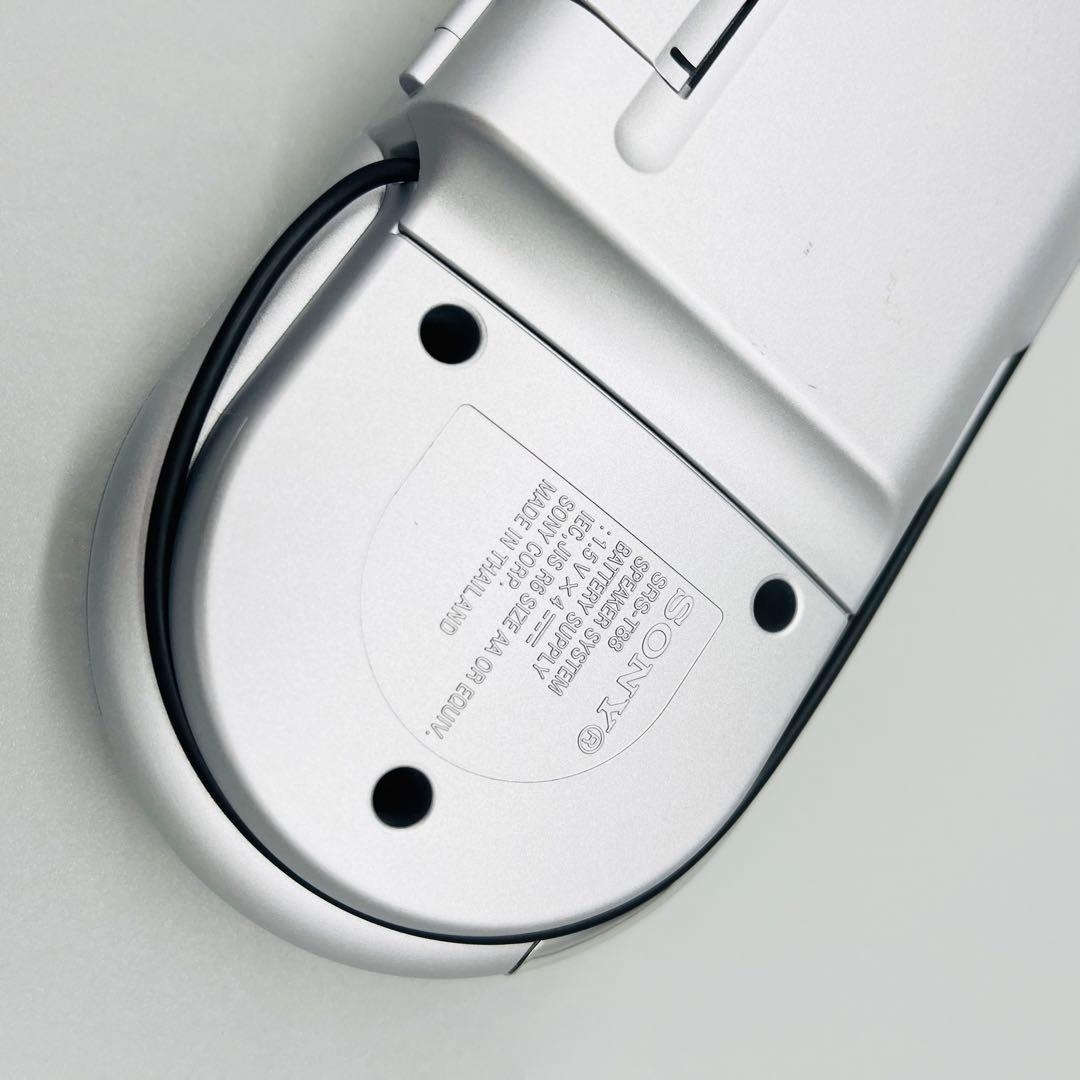 SONY アクティブスピーカーシステム　SRS-T88