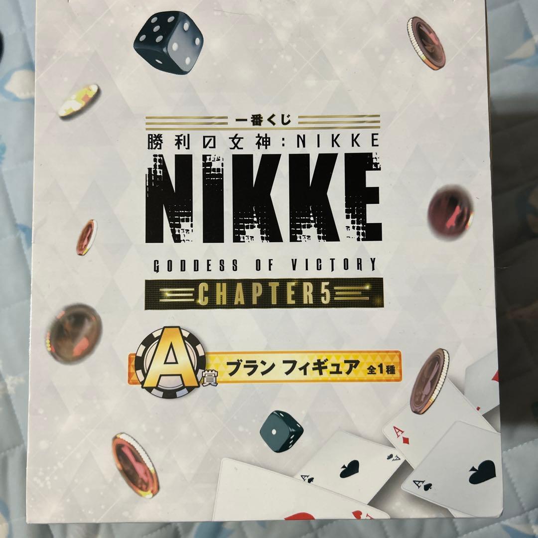 ②一番くじ　勝利の女神　ニケ　NIKKE　A賞　ブラン　フィギュア　送料無料
