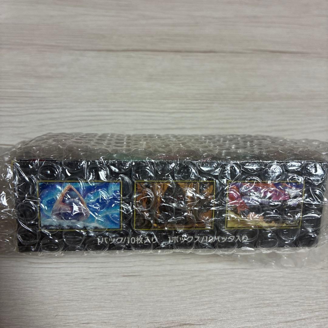 メガ　ドリームex ハイクラスパック